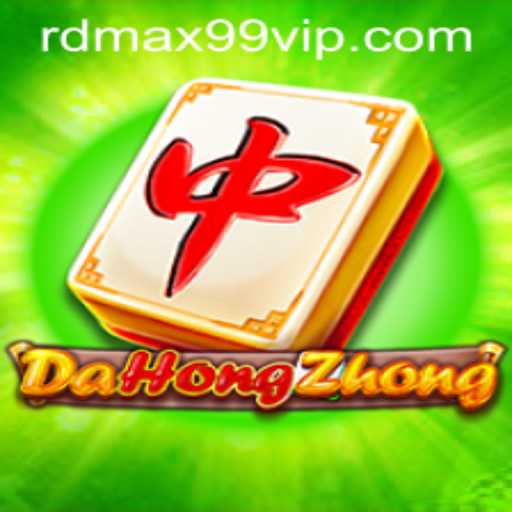 Exploring DaHongZhong: A Deep Dive into the Intricacies of a Popular Game