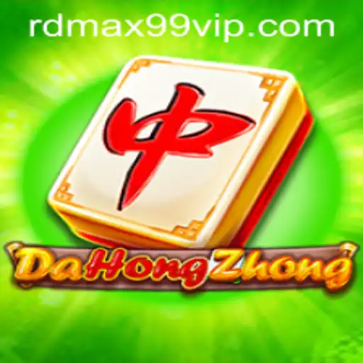 Exploring DaHongZhong: A Deep Dive into the Intricacies of a Popular Game